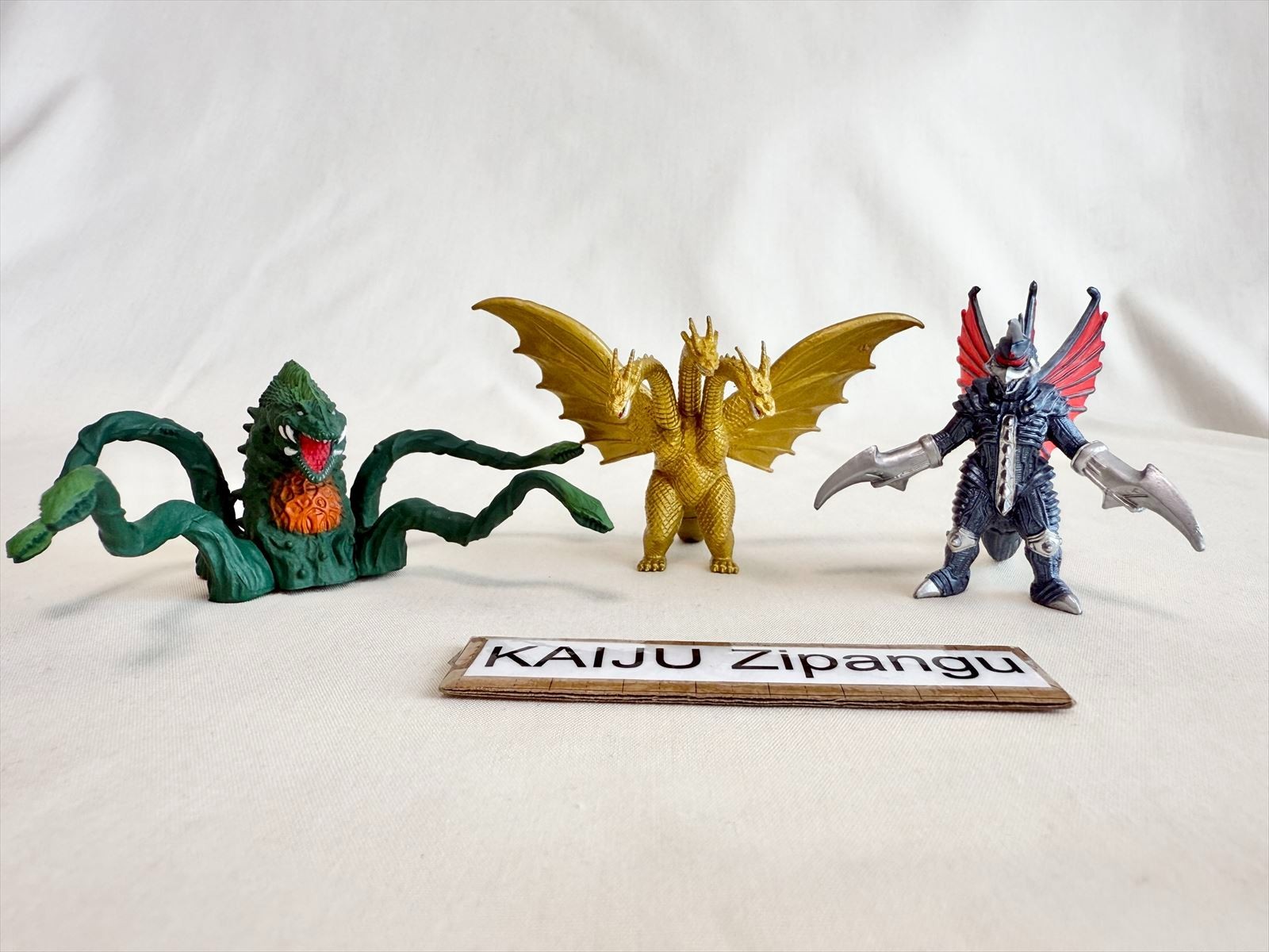 2004 Bandai 2" Godzilla Final Wars Super Picture Book Figure Set of 16 types