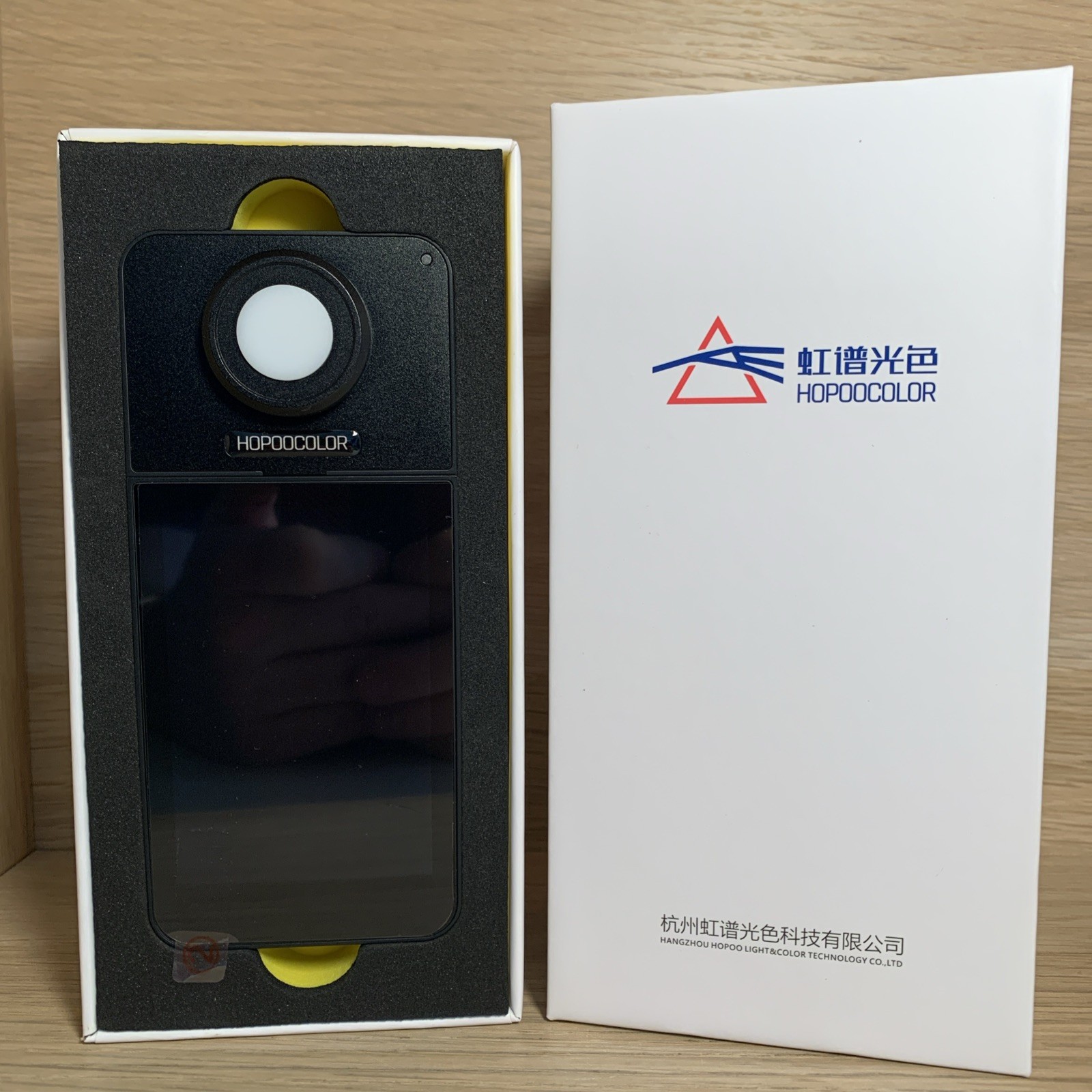 Hopoocolor Model HPCS-330P Wave 350-800nm