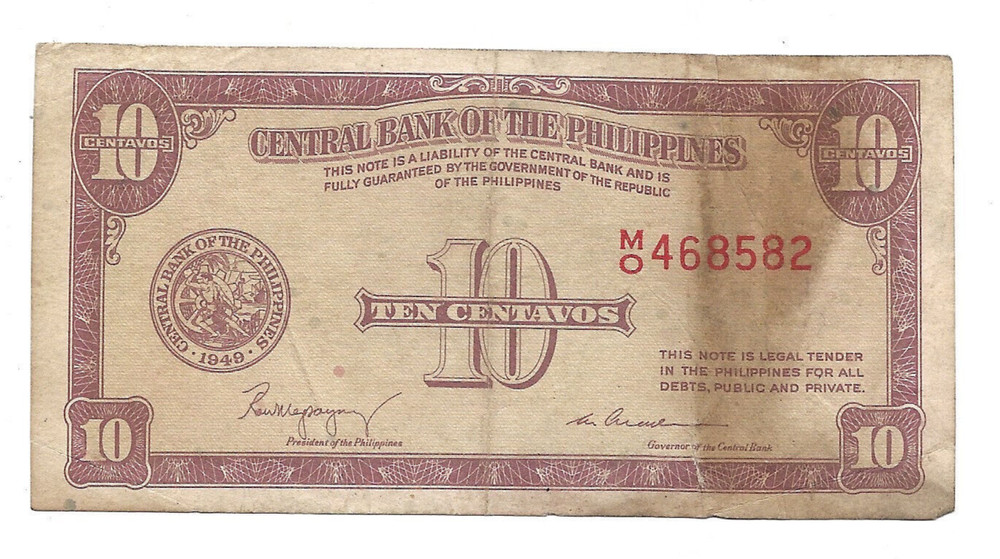 1951 Philippines 10 Centavos Banknote