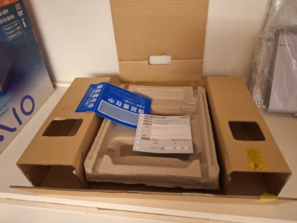 SONY PCGA-CRWD2 VAIO Silver 1.44MB 3.5" External USB 1.1 Interface