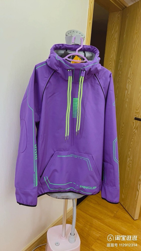 Ping&Up Terror Softshell Snowboard/Ski Hoodie