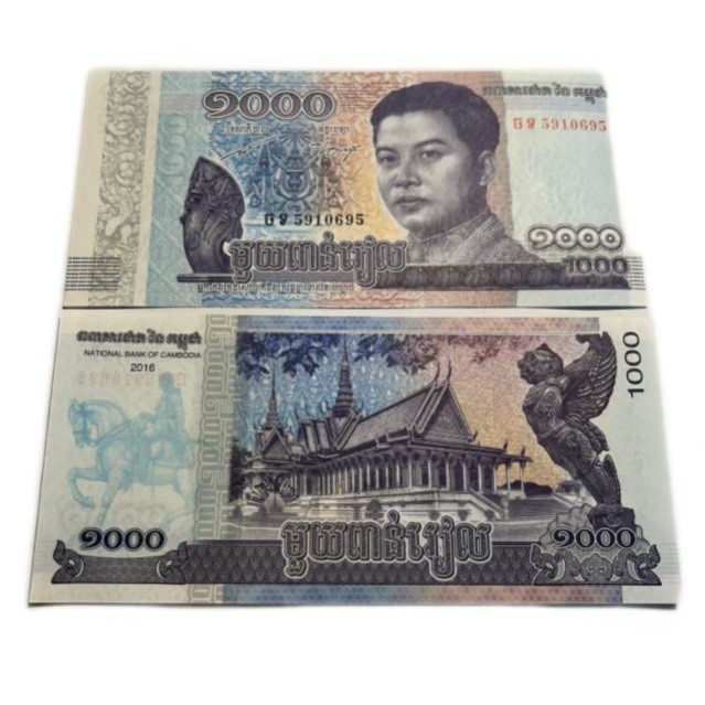 2016 Cambodia  1000 Riels  Banknote UNC