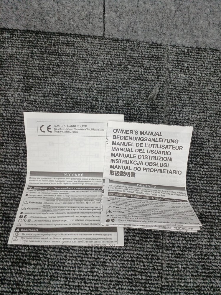 Ibanez Chorus Mini Effector