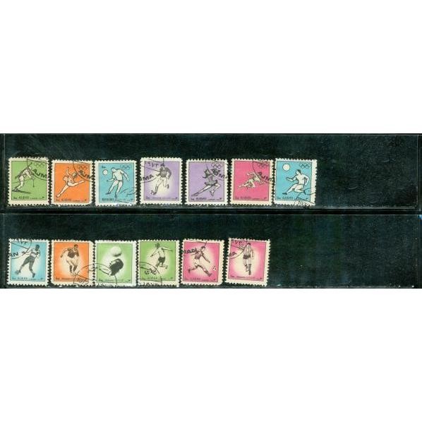 Ajman Olympics , 13 stamps
