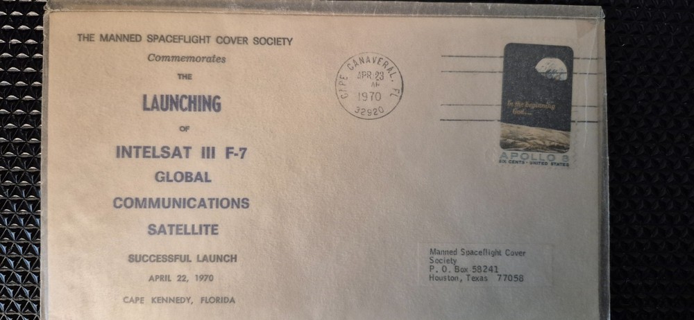 1970- Milestones/Event Covers