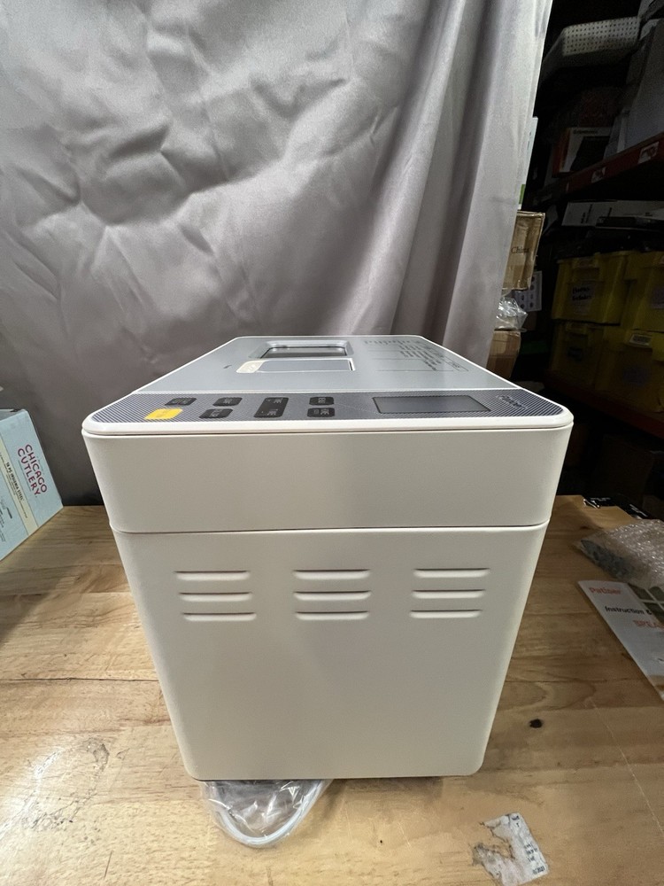 2LB Bread Maker with Yeast & Nut Dispenser, 21-in-1 Programmable Compact Bread M