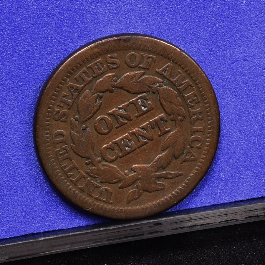 1851 Large Cent - Good Details, Cleaned (#59055-L)