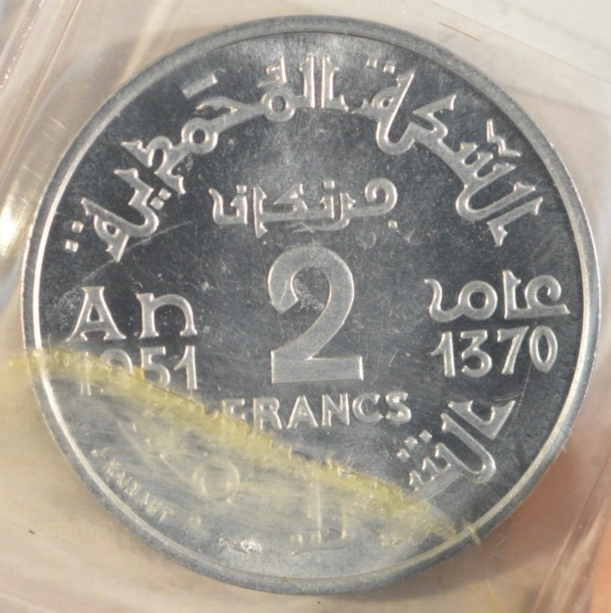 1965 Morocco Proof-Like Coins Mint Set