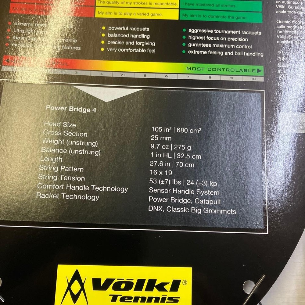 Völkl PB4 tennis racket L3 with catapult function