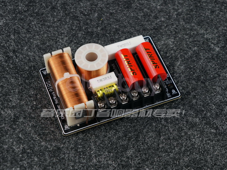 2pcs New 2 Way HiFi Speaker Audio Crossover Filters Bass Frequency Divider 200W