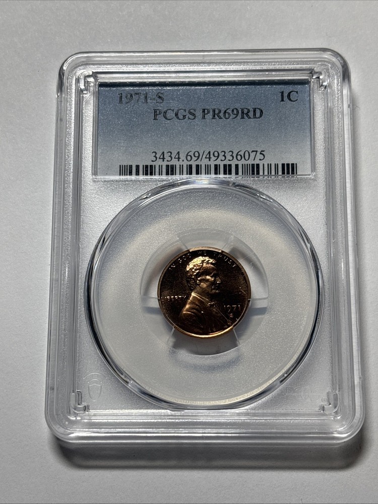 1971-S 5pc Proof Set - PCGS PR69 (KEY DATE)