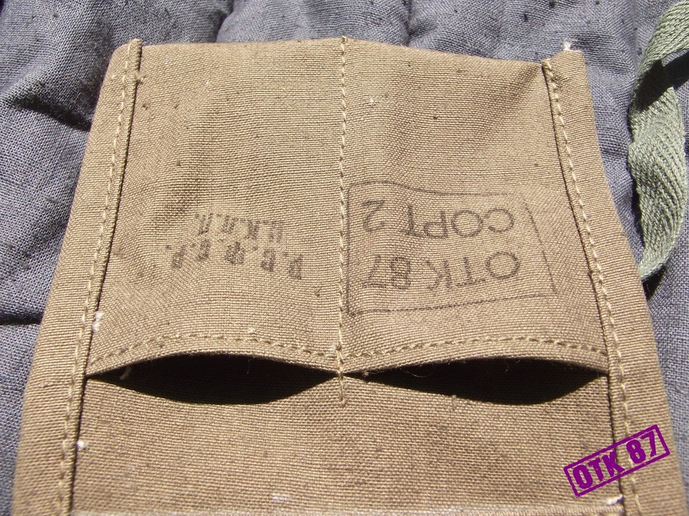 6 pocket cotton duck sewing pouch Red Army WW2. Reproduction