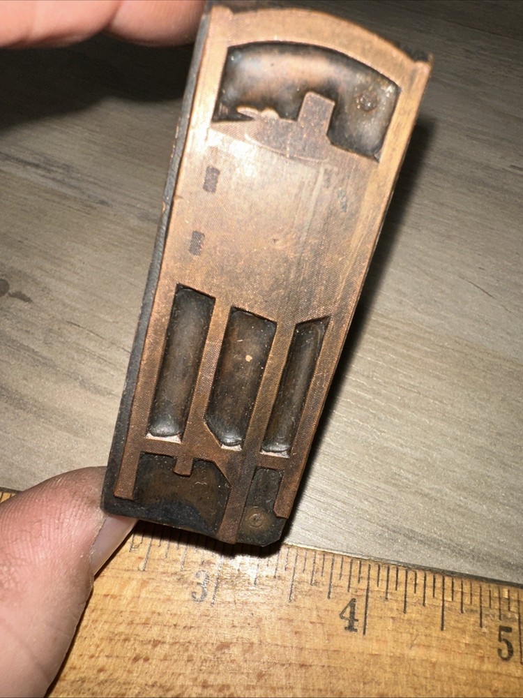 Printing Block “ Industrial Machine?? “ Copper Face Block