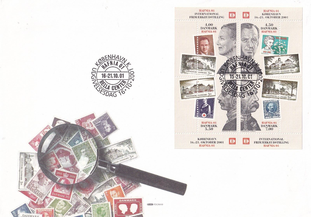 DENMARK 2001 FIRST DAY COVER & INSERT, MONARCH AND STAMPS