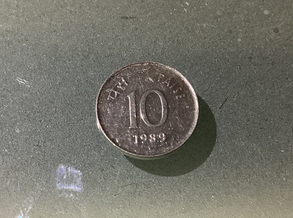 India 10 Paise 1989 UNC