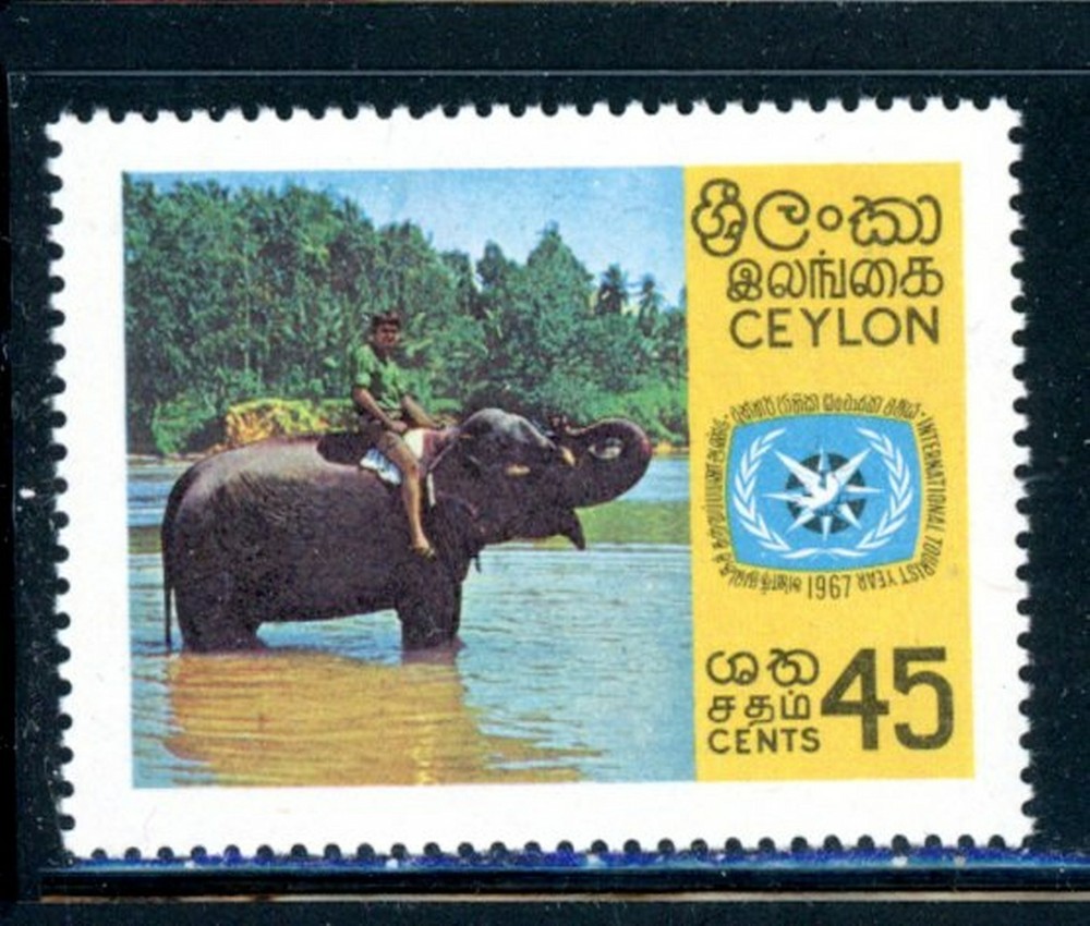 Ceylon Scott # 409 - MNH