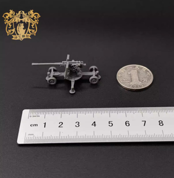 1/144 Soviet 52K-M1939 gun Unpainted