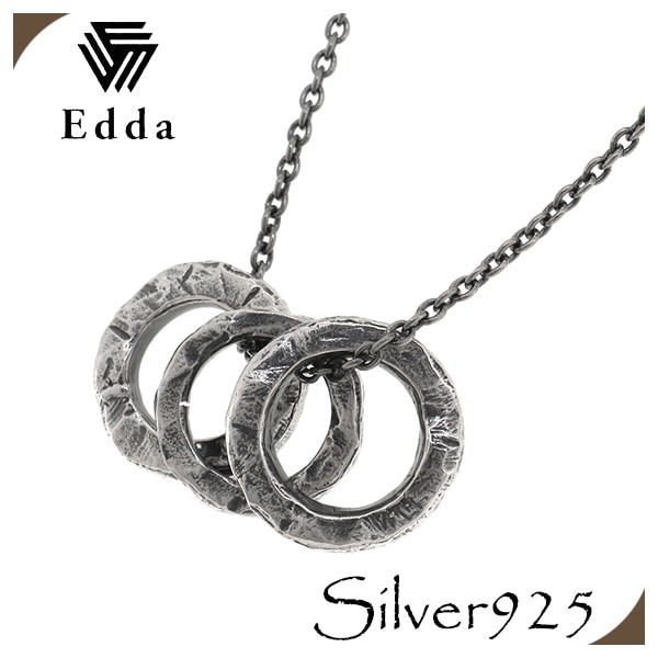 Edda Three-Ring Silver Necklace