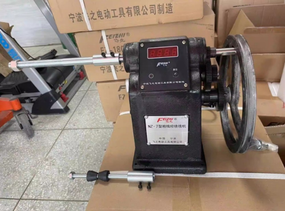Electronic Winding Machine for Thick Wire, Hand-cranked with Digital Display