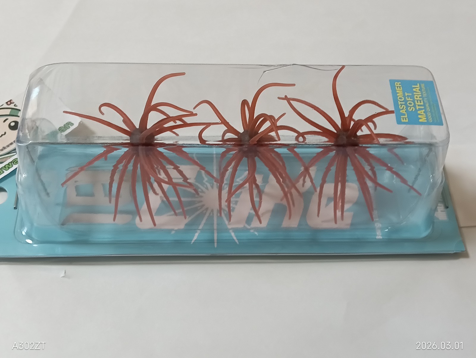 HIDEUP Kyu Coike Scuppernong Color Dice Baits Creature Bait #108