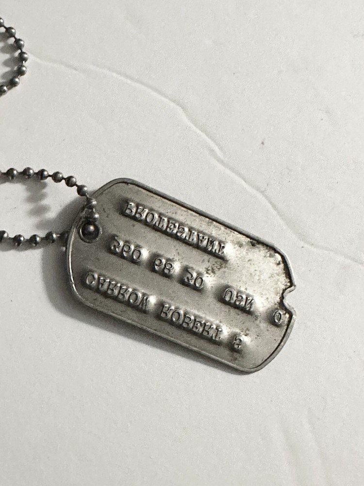 WWII USN DOG TAGS Tag w/chain Robert S. Carrow Protestant U.S. NAVY