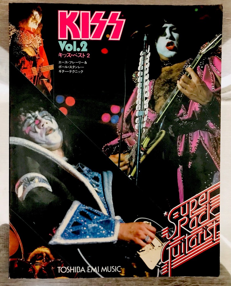 1979 KISS DYNASTY Super Rock Guitarist Vol. 2 Japan Toshiba Guitar Tab Book