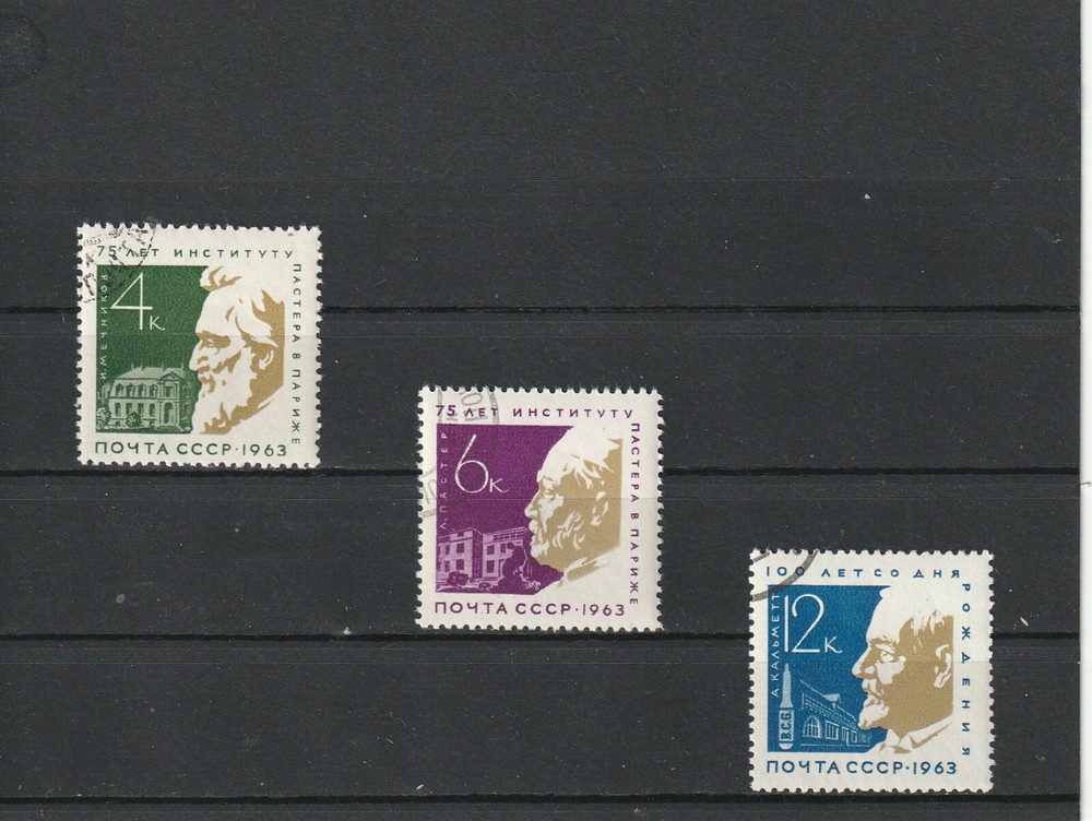 USSR Mi. No. 2820-2822.----1963.   P-82