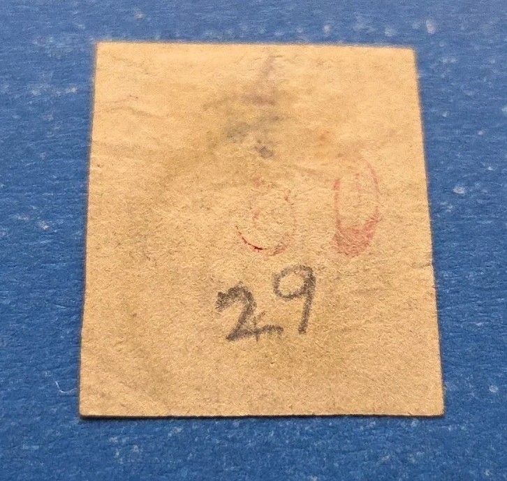Greece Stamp, Scott 22 Used