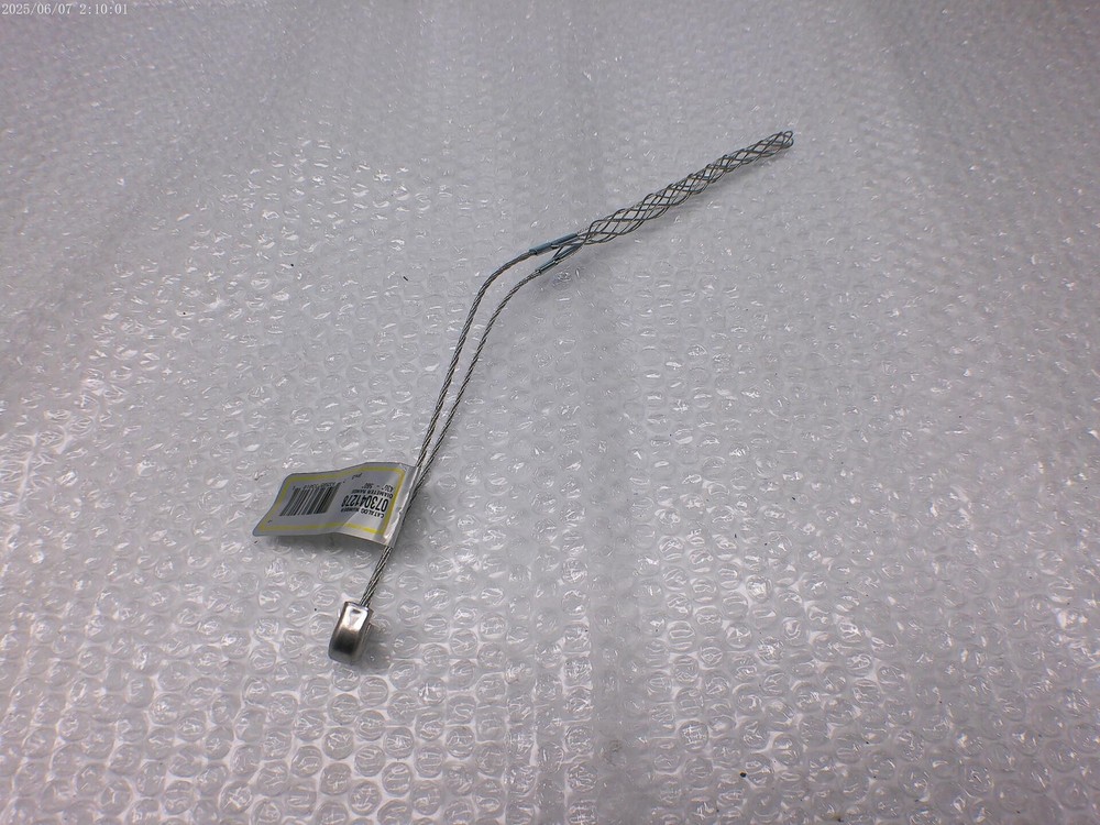 HUBBELL 073041278 SUPPORT GRIP NSNP
