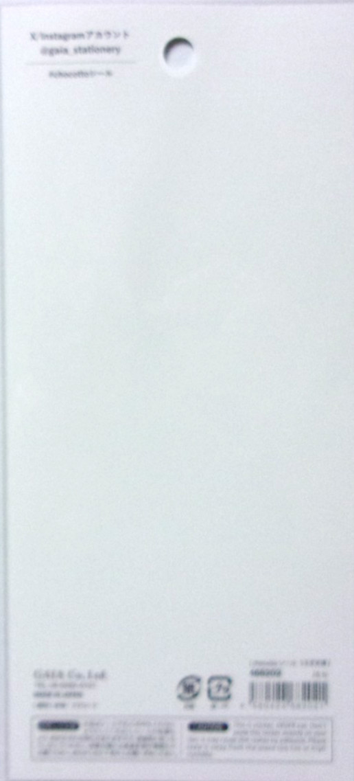 GAIA Rabbit Angel Sticker Sheet Made in Japan Strawberry Heart Ribbon