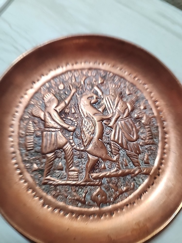 Copper Dish With Egyptian Design 7"