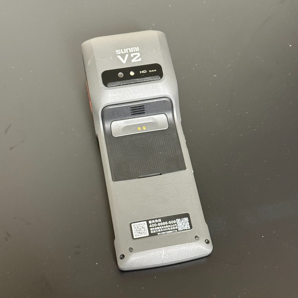 Sunmi V2 Smart POS Payment Terminal, Android 12, WiFi/4G, Receipt Printer