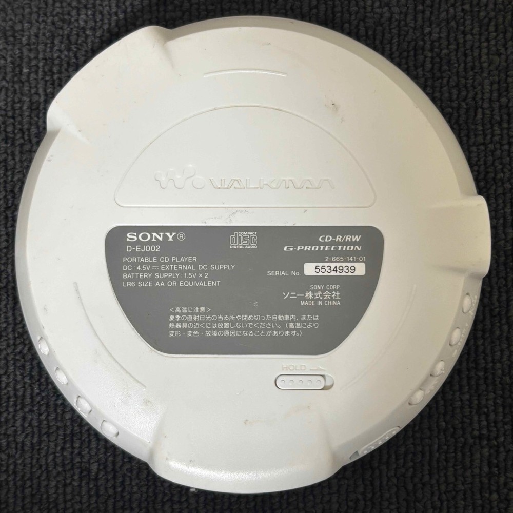 SONY CD WALKMAN D-EJ002 Portable CD Player White Main Unit Tested Used