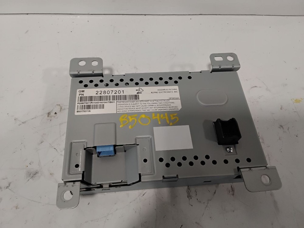 2010-2017 GMC Terrain Dash Mounted Lower 7" Display Screen