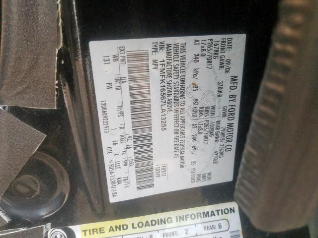 Used Keyless Entry Module fits: 2007 Ford Expedition Theft-Locking remote keyles