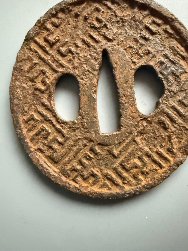 Unbranded Geometric Pattern Metal Sword Tsuba 2 Hole Ready Use Rare Authentic
