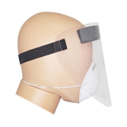 NEW Infection Control Face Shield Mask