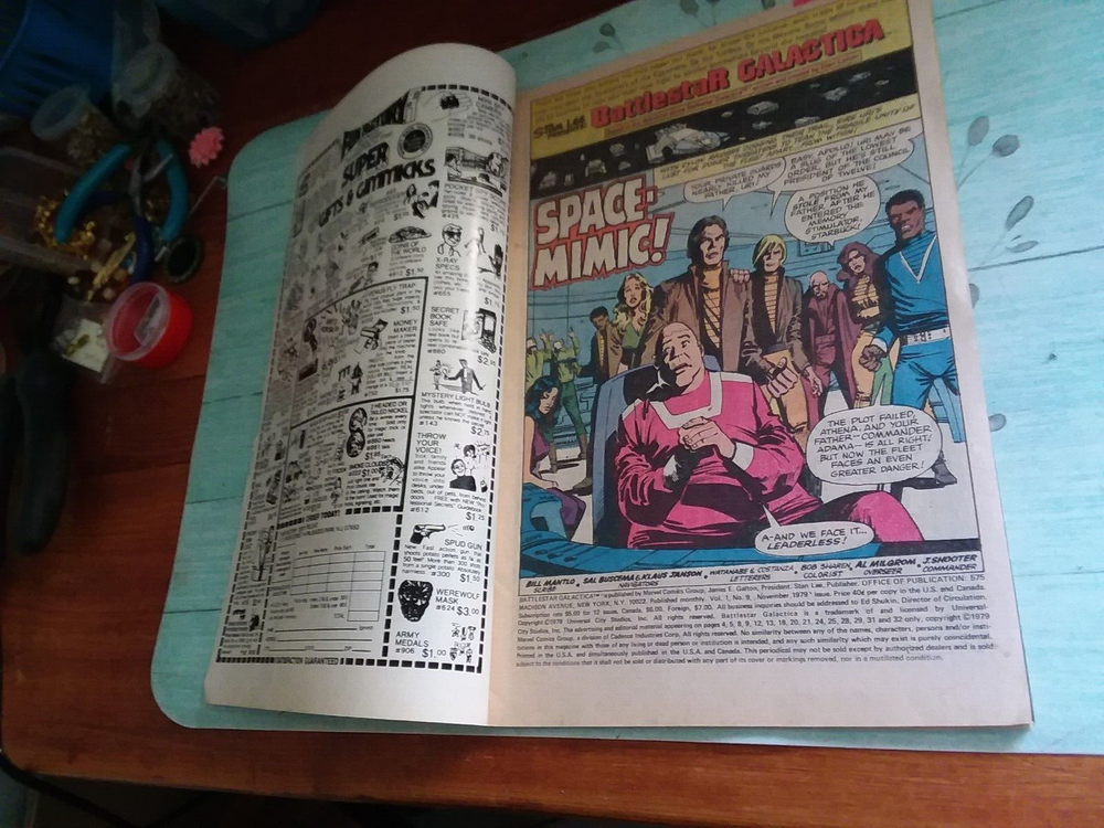 1979 Battlestar Galactica #9
