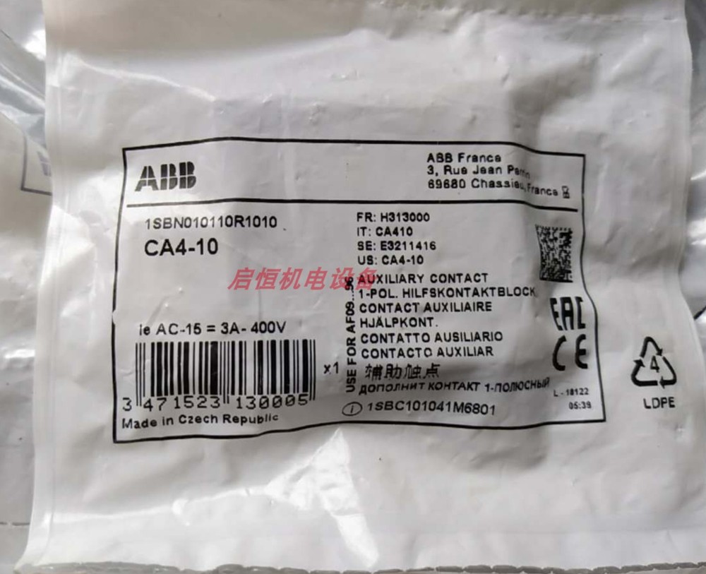 1pcs ABB AC Contactor Auxiliary Contacts CA4-10