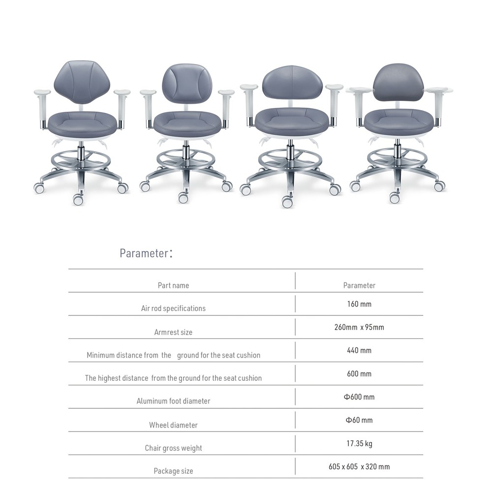 Ergonomic Dentistry Microscope Chair Adjustable Dentist Stool Microfiber Leather