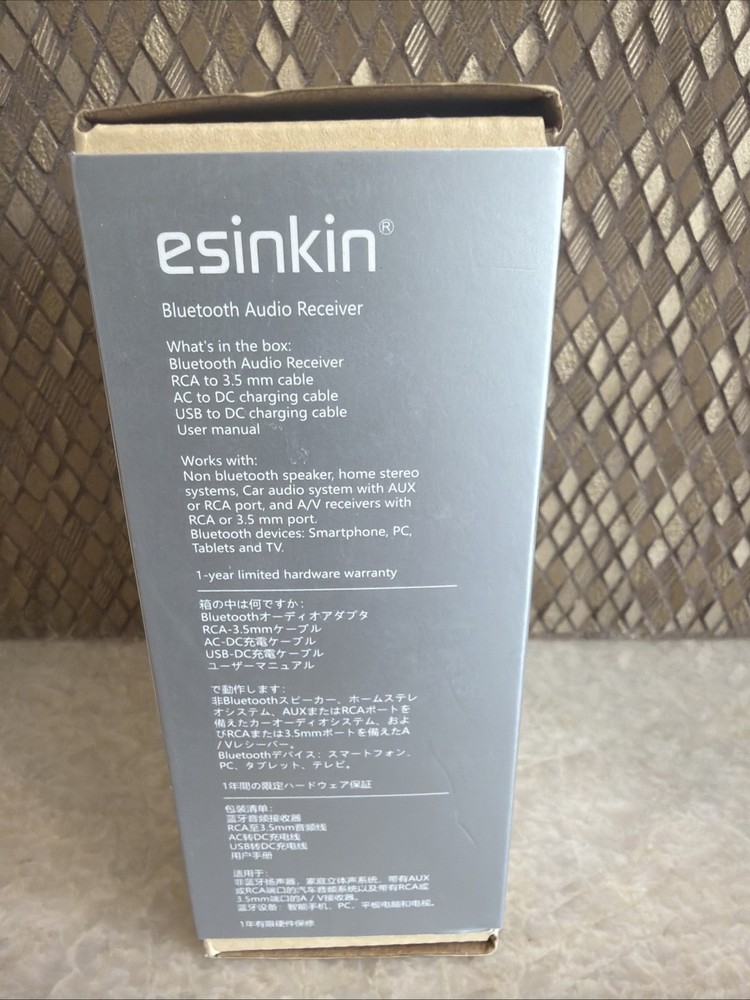 Bluetooth Audio Adapter for Music Streaming, Esinkin Audio Model W29