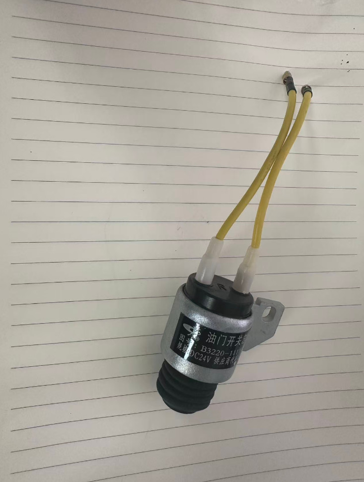 4PCS New 4930591 C4930591 Switch