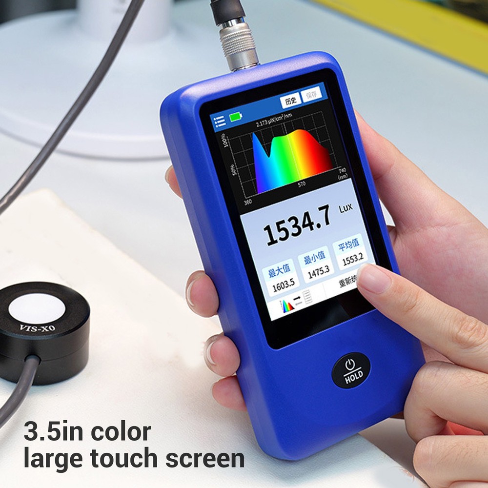 2-Light Spectrum Meter Handheld Spectrometer Illuminance Meter Curve