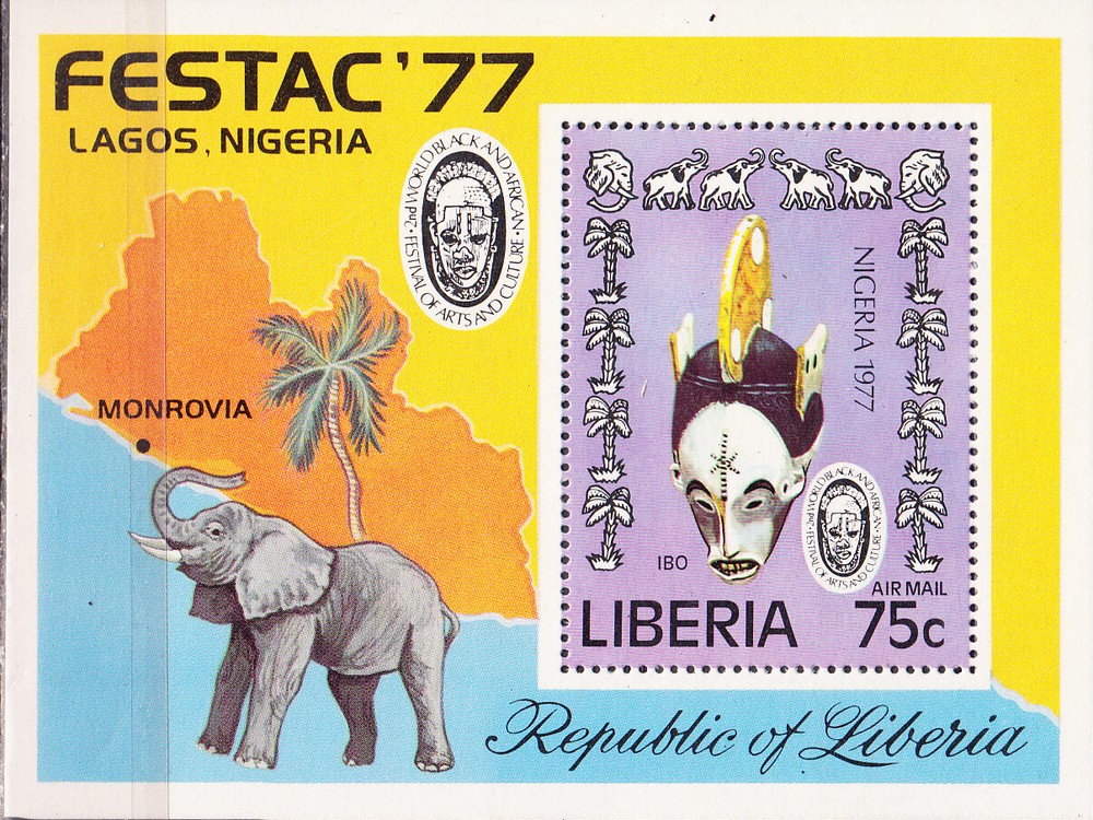 W LIBERIA C215 FESTAC MASK ELEPHANT