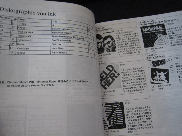 Neu Deutsche Welle Japan Discography Book Ata Tak Ink Pure Freude Kraut Rock