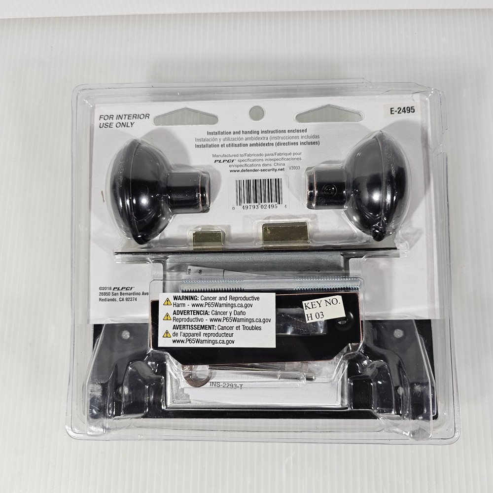 Defender Security E(2495 Mortise Keyed Lock Set Bronze w Key, Indoor
