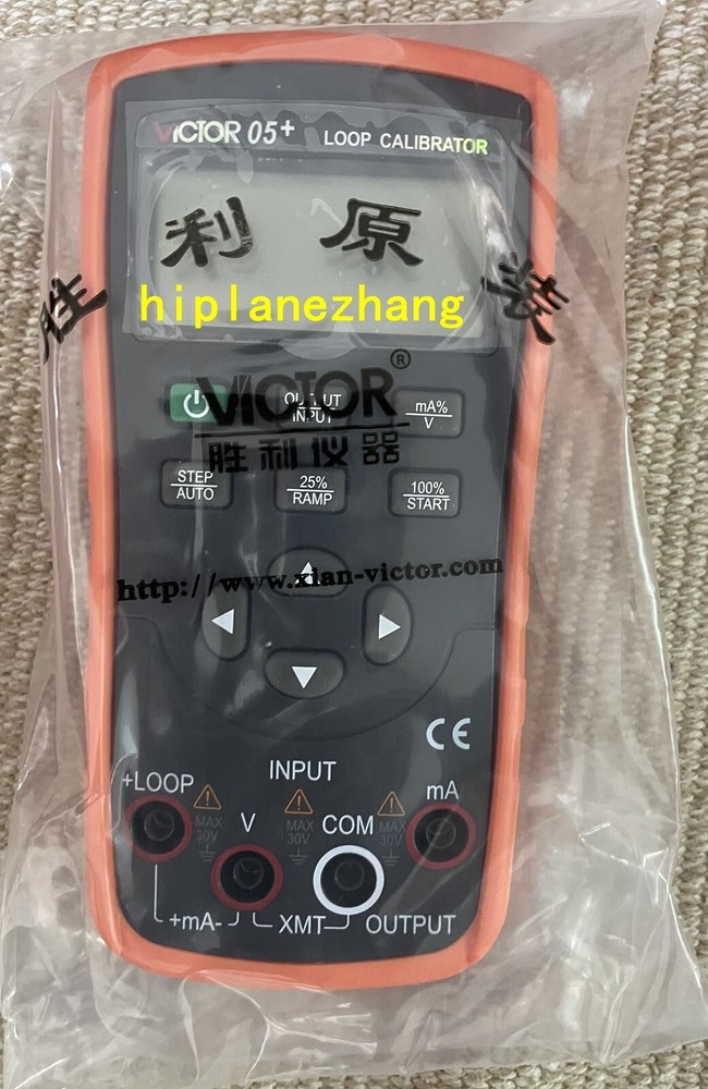 Process Loop Calibrator Output 0-20mA Analog Transducer XMT -22mA Loop Power 24V