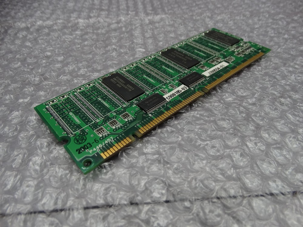 Noritsu J390554 / J390554-01 Composition Memory Board