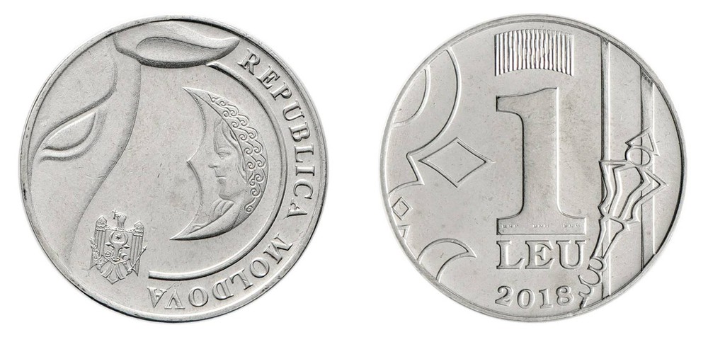 Moldova 1 Leu, 2018-2022, KM #153, Mint