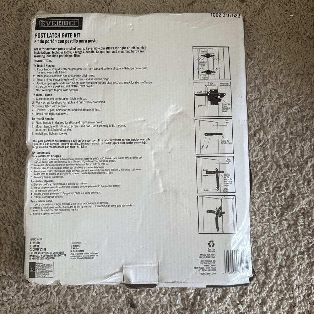 Everbilt Post Latch Gate Set Black 1002316523